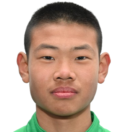 北京国安U17
